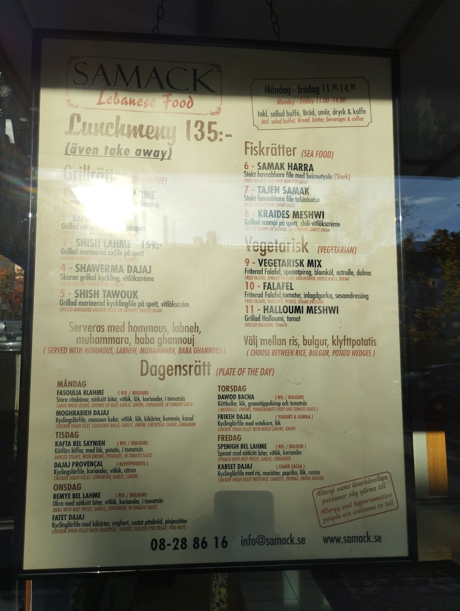 Menu Chateau Liban-6